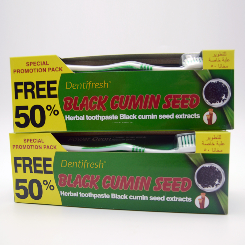 GMP Teeth Whitening Toothpaste Toothbrush Set Organic Herbal Miswak Black Cumin Seed Extracts