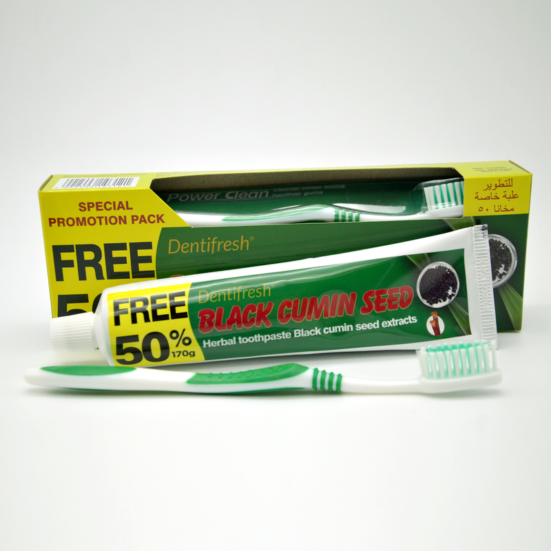 GMP Teeth Whitening Toothpaste Toothbrush Set Organic Herbal Miswak Black Cumin Seed Extracts